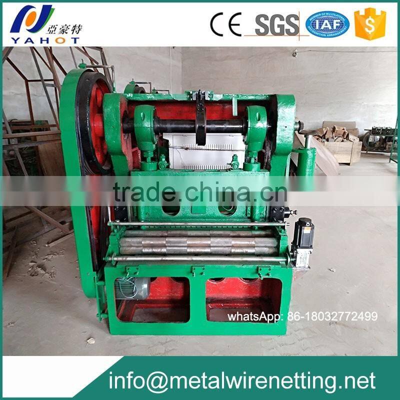 Expanded metal mesh process machine