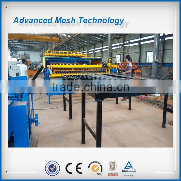 Best Price Deformed Bar Welded Wire Mesh Machines JK-RM-2500B