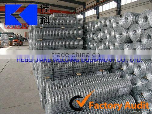 China Hot Sale Automatic Reinforcing Building material Wire Mesh Machine/ reinforcing welded mesh machine China manufactuer