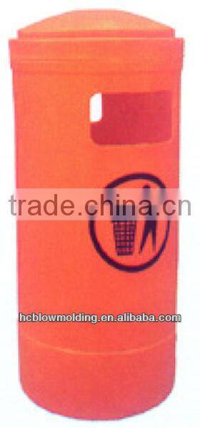 custom plastic waste bin Classified Garbage Can 40L /60L /80L