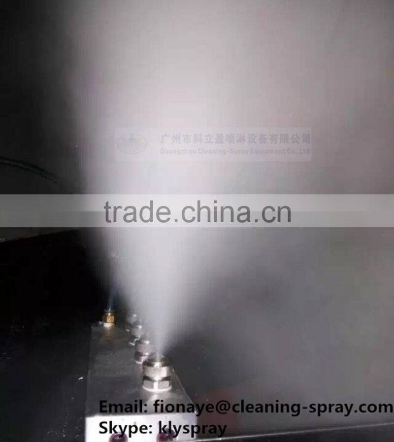 Flat spray siphon air atomizing spray nozzle