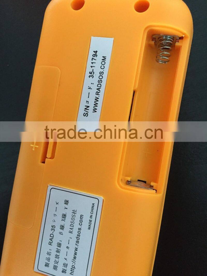 RAD-35 beta and gamma radiometer dosimeter