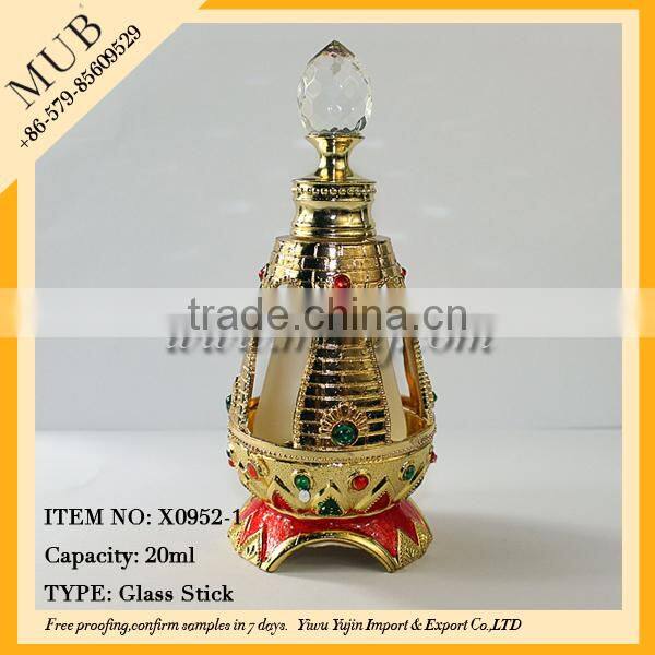 100ml Lamp Light Shape Antique Gold Arabic Perfume Bottles