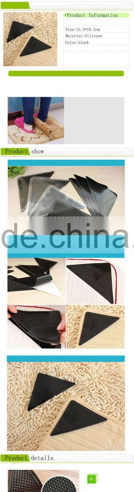 4 Pieces in set Non Slip Anti Slip Safety Mat for Under Carpets Rugs for Laminates Floorboard