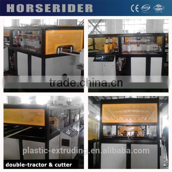 16-800mm PVC plastic making machine/ PVC pipe extrusion line/ PVC plastic pipe production line