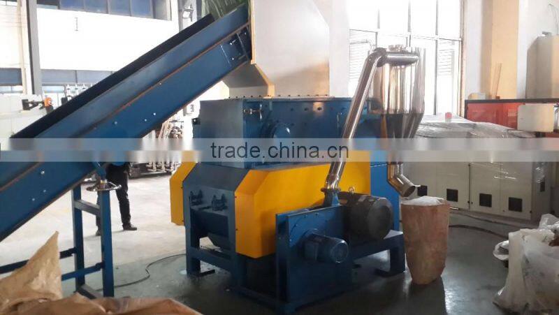 factory hot selling plastic shredder for paper/film/wood/crusher for plastic recycling machine/zhangjiagang small shredder price