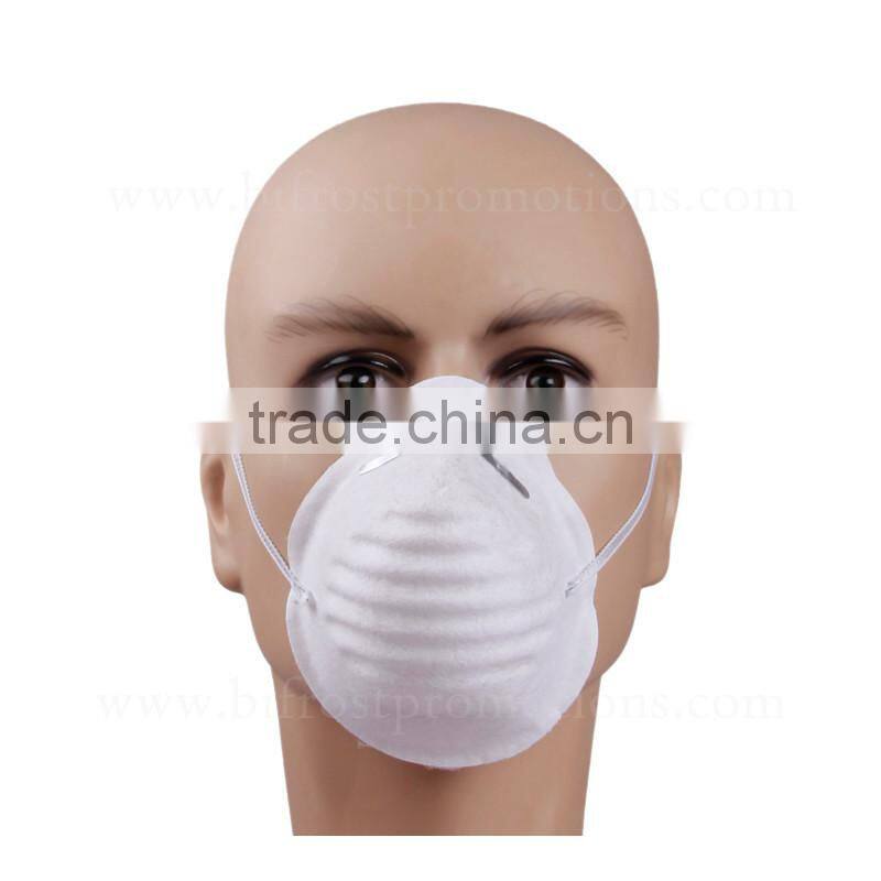 Surgical Printed Custom Printed Disposable Dust Mask