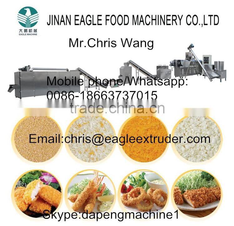 Hot Sale Industrial High Quality automatic bread crumbs process machinery