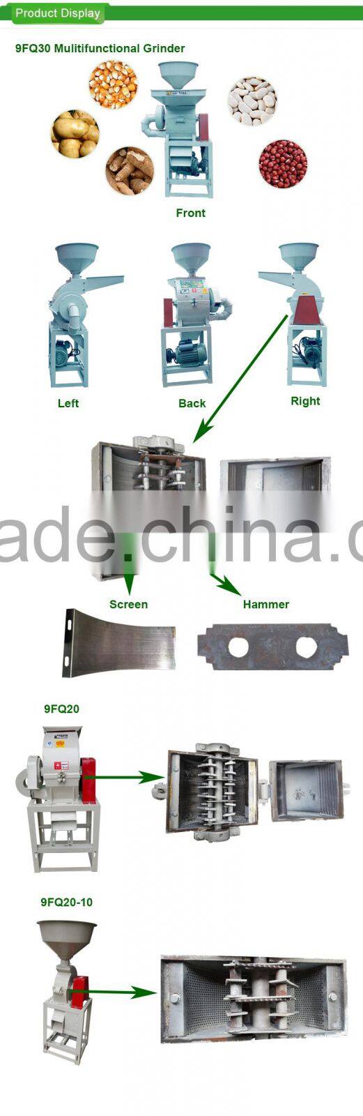 WANMA4434 Portable Grain Stalk Corn Crusher