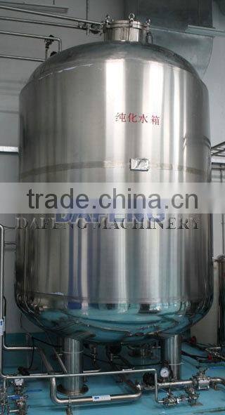 Horizontal stainless steel water storage tank