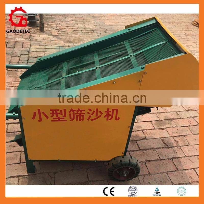 High Efficiency Small Vibrating Sand Screening Machine Manufacturers