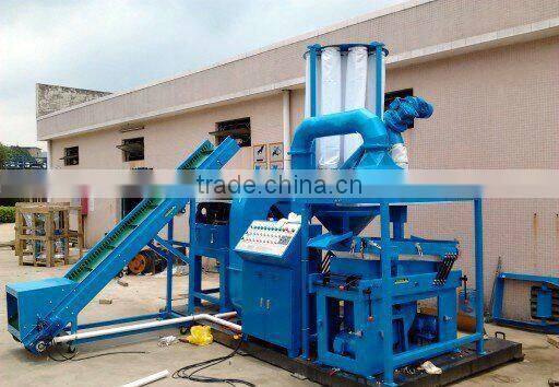 Best Selling Scrap Copper Wire Recycling Machine
