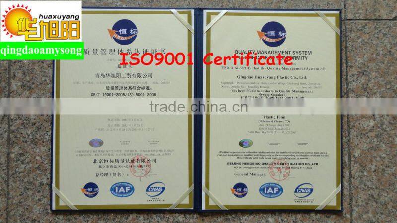 Blow molding LDPE plastic green color tomato pe tube perforated film