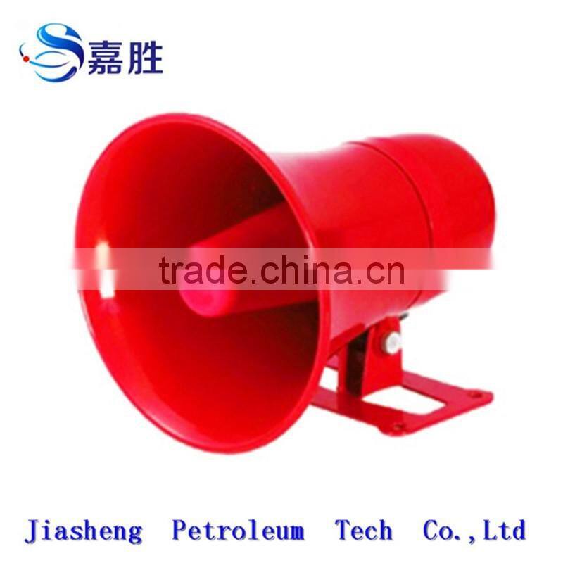 Water Truck 12V Sanitation Music Loudspeaker