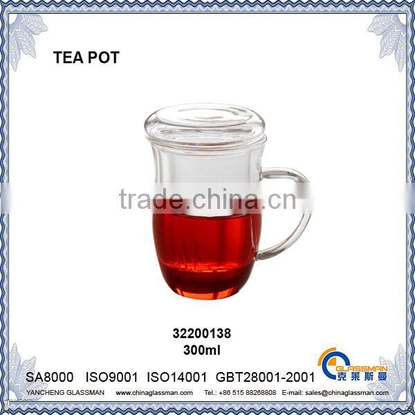 hot sale fancy borosilicate glass tea pot TP138
