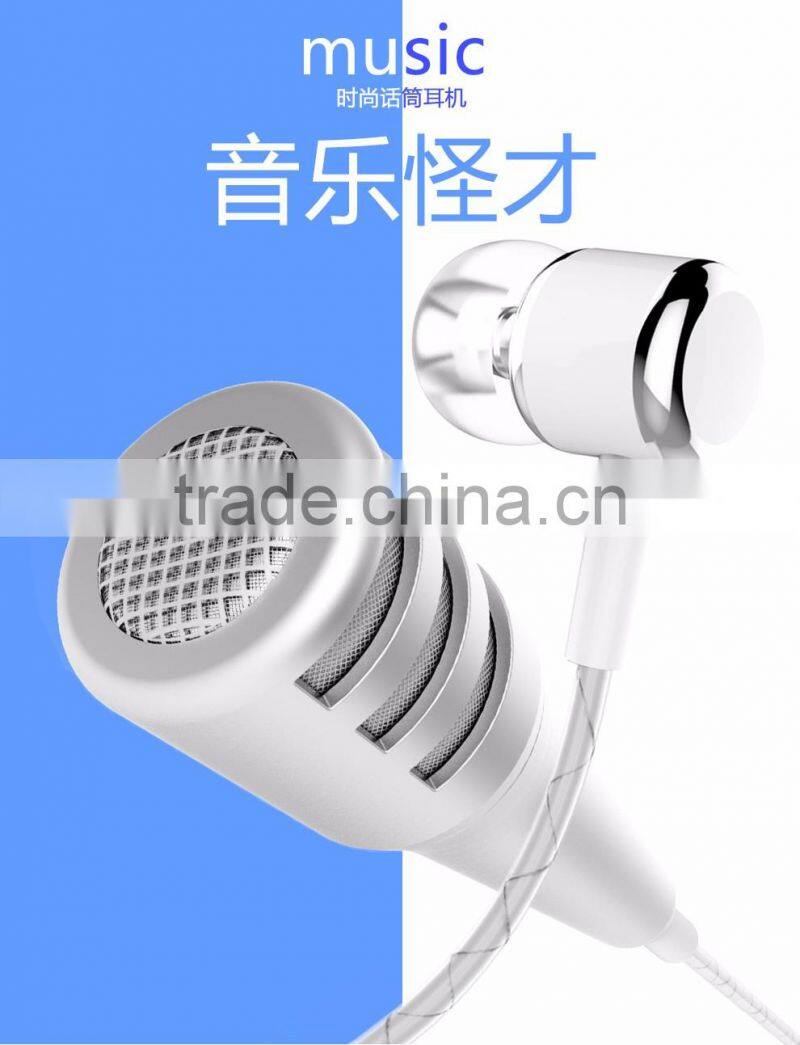 Mini Portable Fashionable Cellphone Microphone With Earphones, Factory Price Mini Cellphone Microphone For Singing