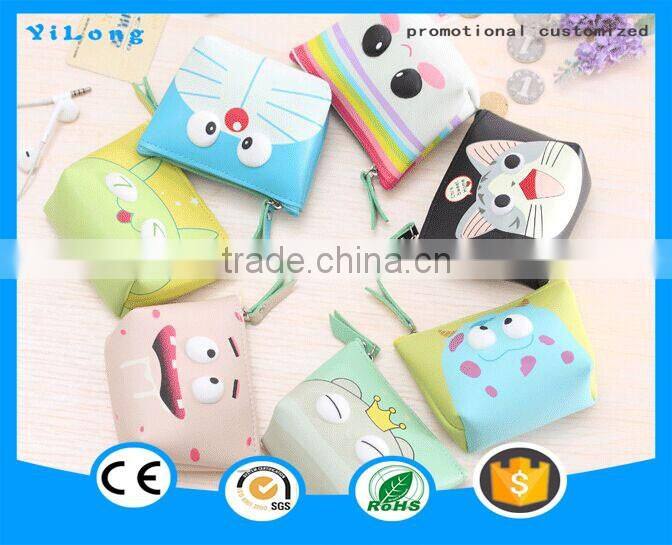 Cheap wallet leather magic beautiful wallet cartoon coin wallet silicone wallet