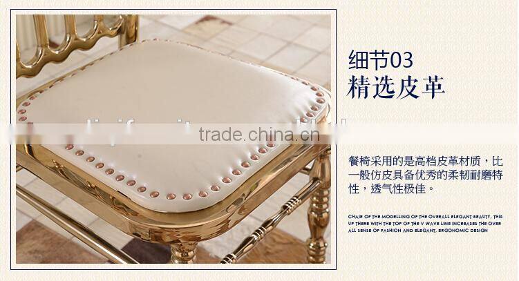 quality polished Titanium golden stainless steel luxury modern chiavari chair LQ-SSC001T