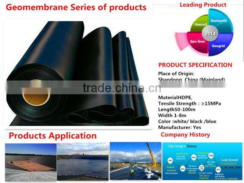 HDPE geomembrane for pond liner