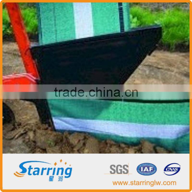 240g PP geotextile sheet
