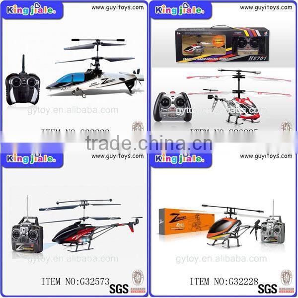 Hot selling cheap custom large quadcopter