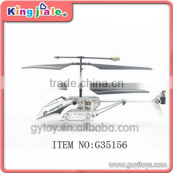 Indoor Infrared Toy Mini cheap rc ufo