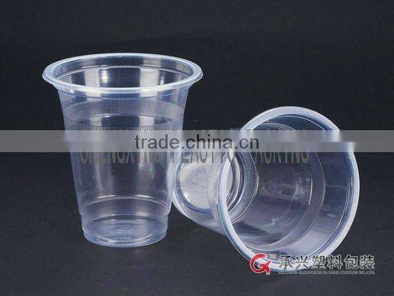 Food Grade Customized PP Plastic Cup