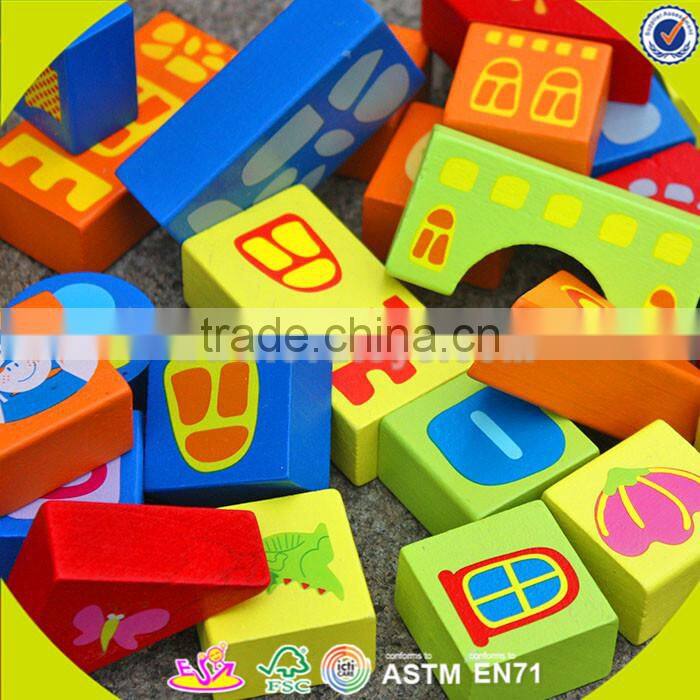 wholesale educational wooden baby walking toys high quality wooden baby walking toys with building blocks W16E017-S