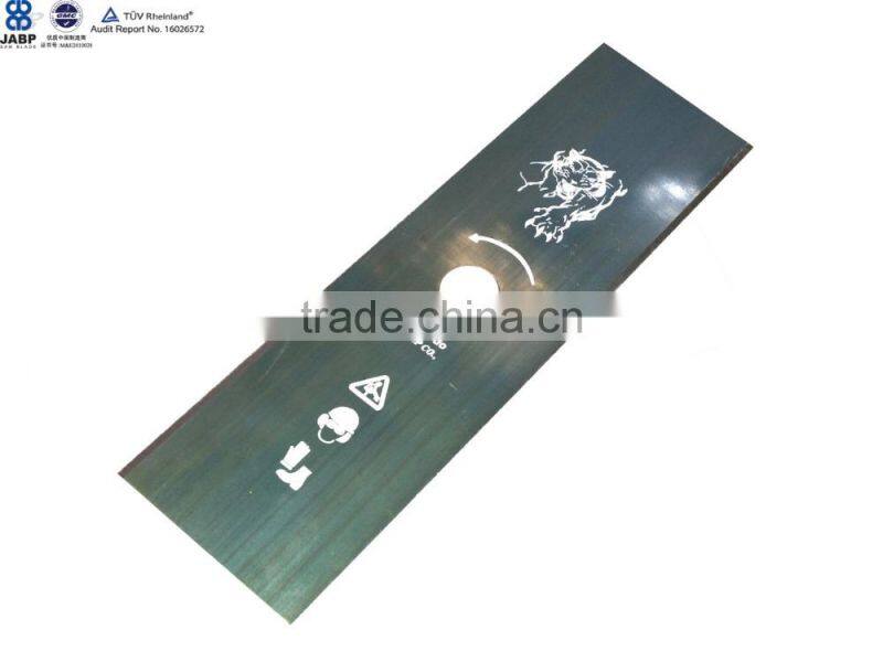 2T brush cutter blade