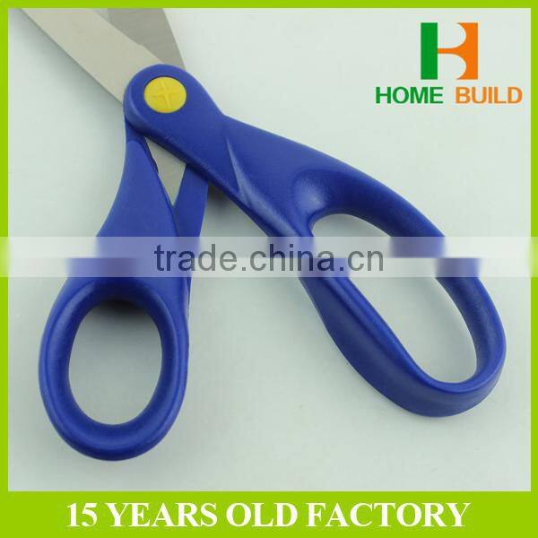 Factory price HB-S8124 Unique School Scissors Brand Names