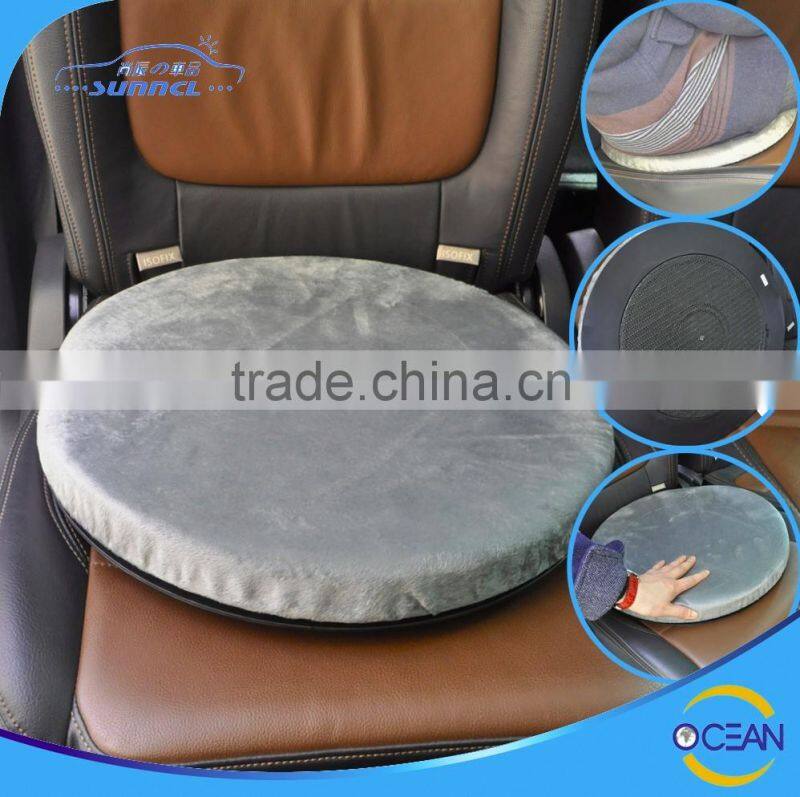 8 shape comfortable car cushion, chair cushion, memory foam cushion