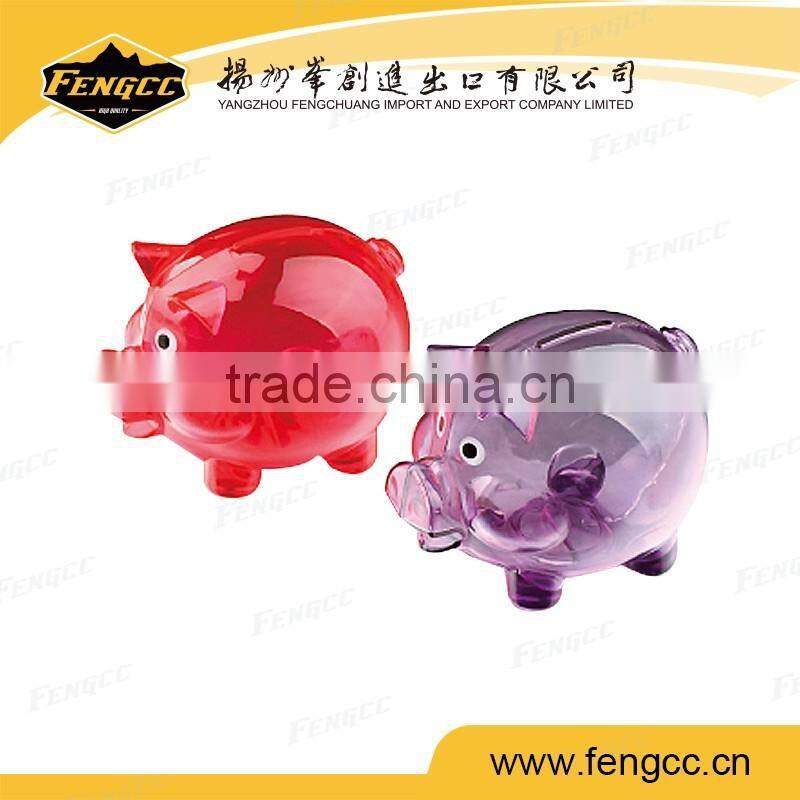 Customized logo printed heart shape plastic piggy bank