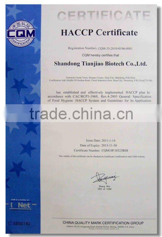 non dairy creamer for Acid Drink