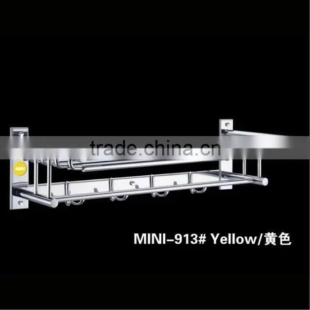 Stainless Steel Bath Towel Holder