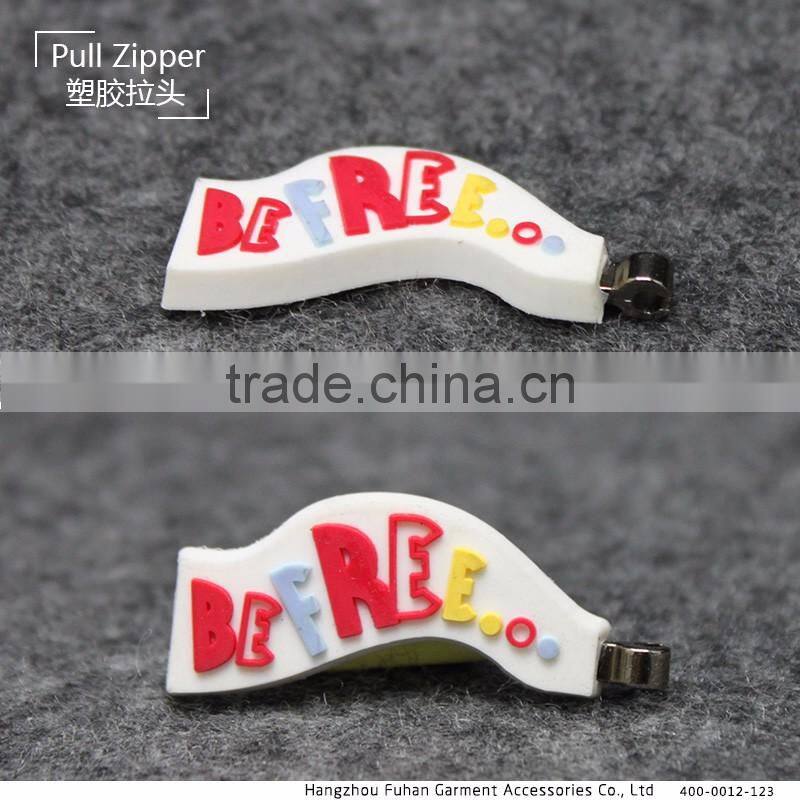 Factory Price Custom Garment PVC Zipper Sliders with Printing Design