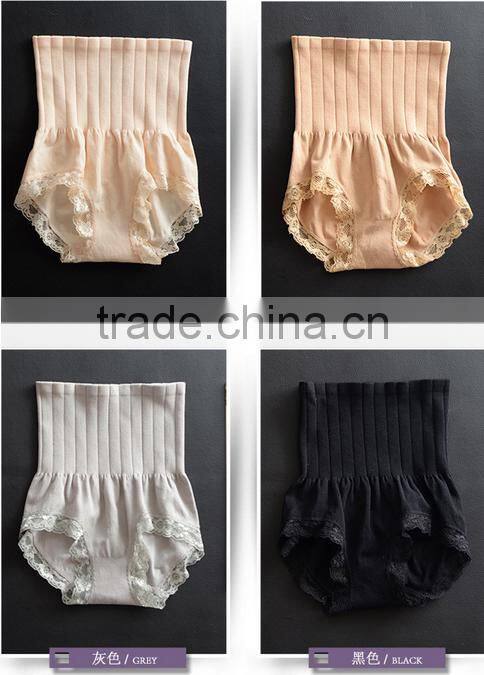 Hot sale best Women High Waist Strong Power Munafie Slimming Panty