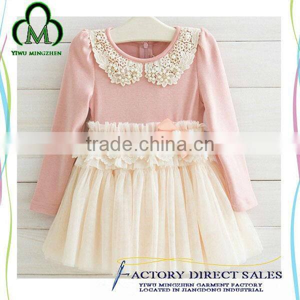 Sold Pink Vintage Baby Bloomer Ruffle Underwear Size From Newborn to 24 Month