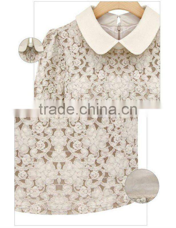 Elegant Latest Winter Lady Fashion Dresses