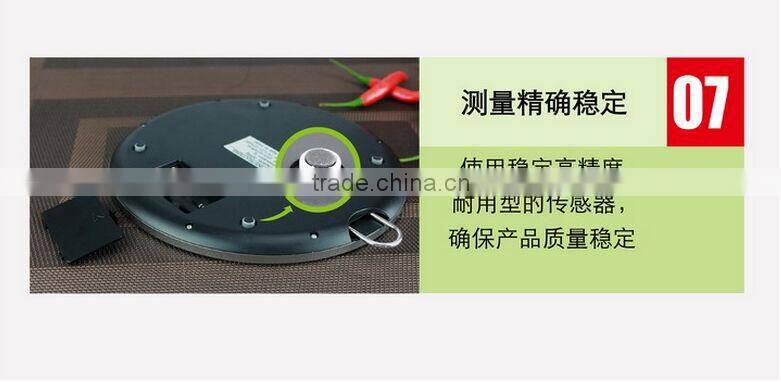 Stainless Steel Waterproof Kitchen Electronic Scale 5 kg