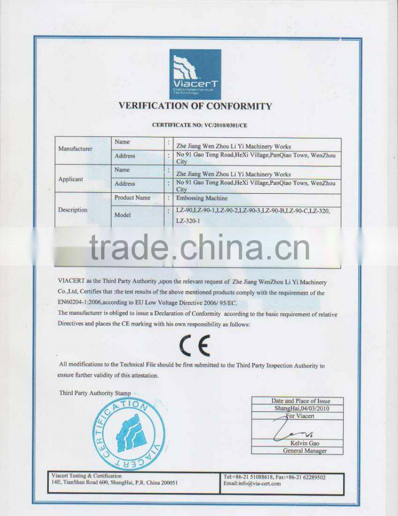 LZ Hot digital foil Stamping Machine