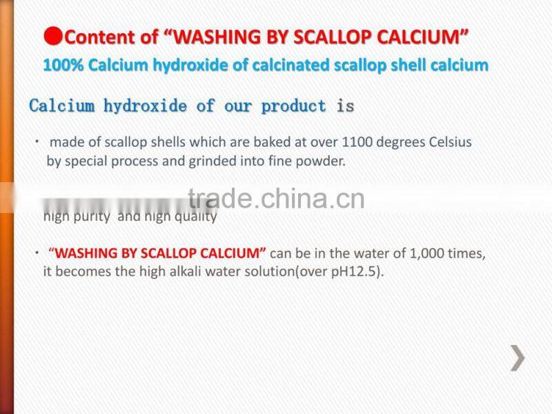 Japan Food, Fruit, and Vegetable Wash Detergent made by Natural Scallop Shell 90g