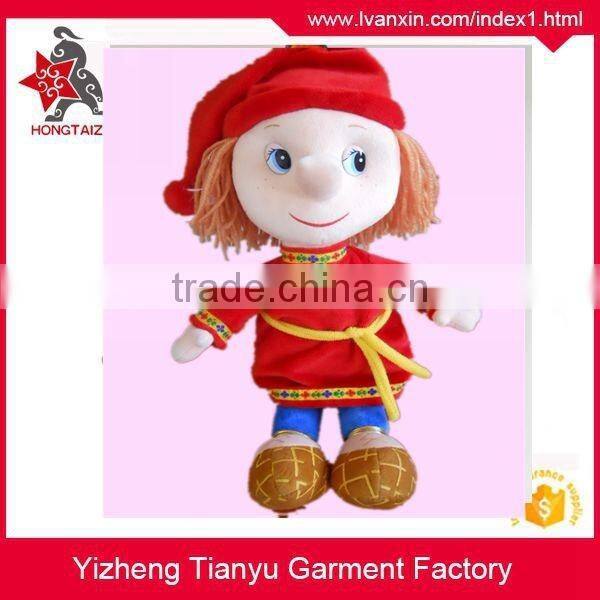 OEM 25cm realistic beautiful baby doll plush girl doll toys