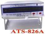 With Filter,Ionizing Air Blower