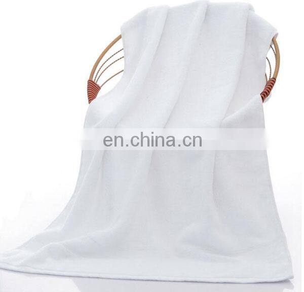 high quality mutli color choice bath towel cotton fabric