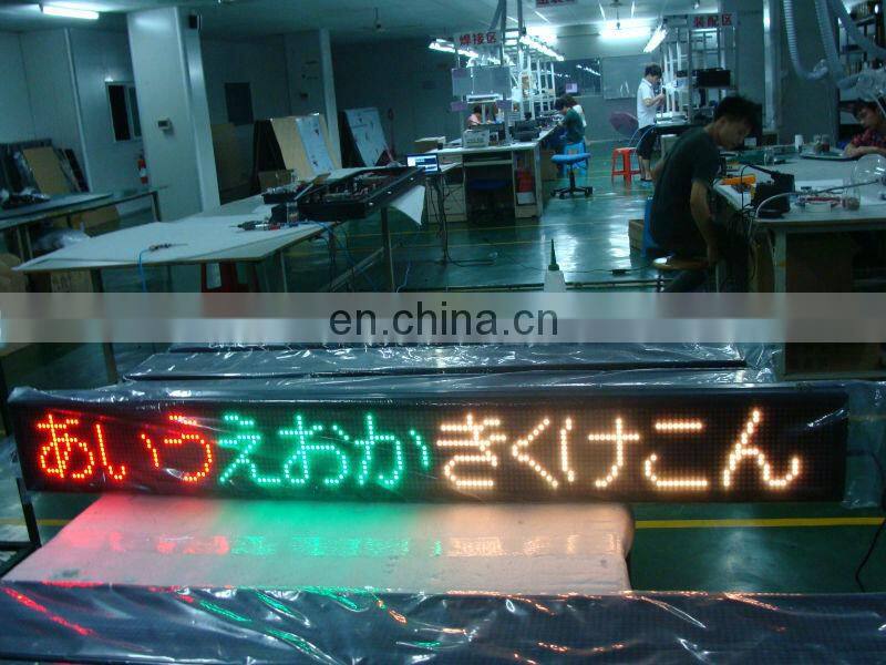 Led display function indoor usage best selling p7.62 led panel