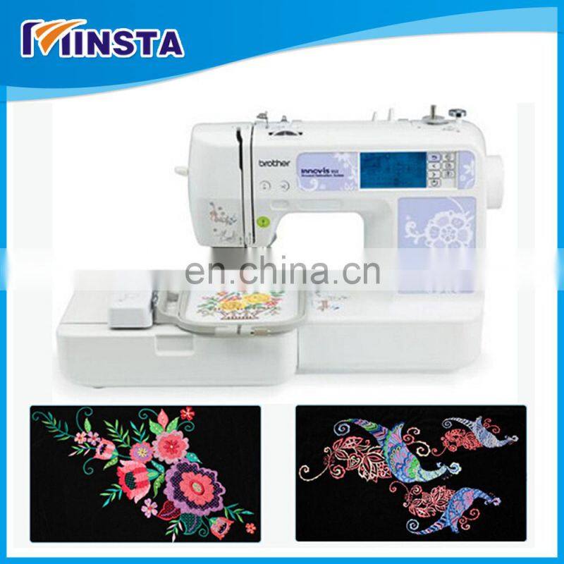2017 new design apparel and textile machinery computer embroidery sewing machine