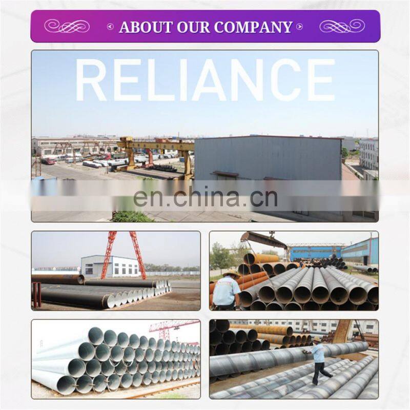 galvanized spiral pipe/spiral steel tube/Helical screen for industrial wastewater treatment plants