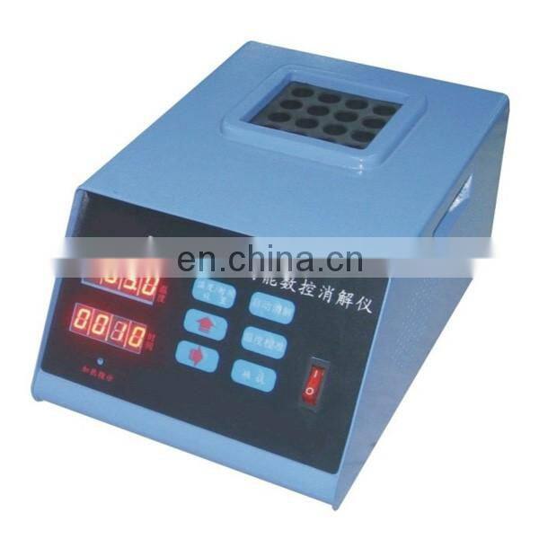 QCOD-2M type COD Analyzer