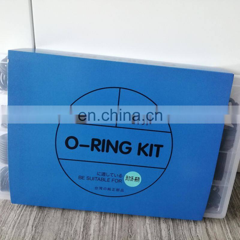 High Quality O-RING KIT Used For Excavator From Guangzhou supplier JIUWU Power