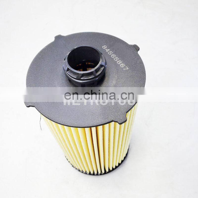 Tractor fuel filter element Diesel fuel filters 84565867